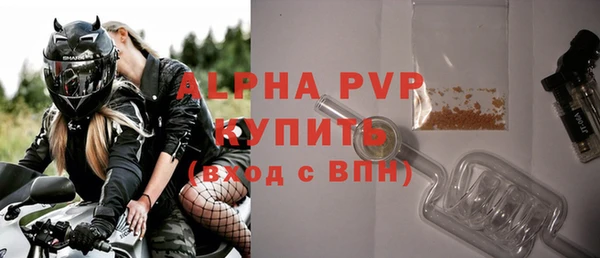 дистиллят марихуана Дмитров