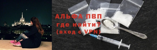 ECSTASY Дмитровск