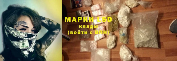 ECSTASY Дмитровск
