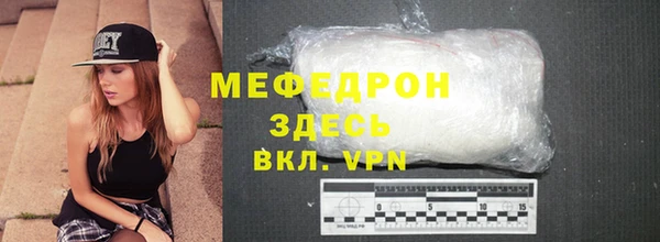 мяу мяу мука Дмитриев