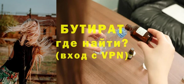 мяу мяу мука Дмитриев