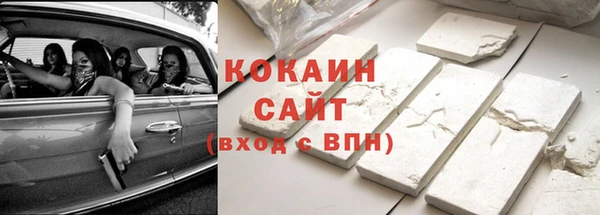 дистиллят марихуана Дмитров