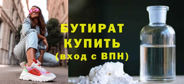 мяу мяу мука Дмитриев