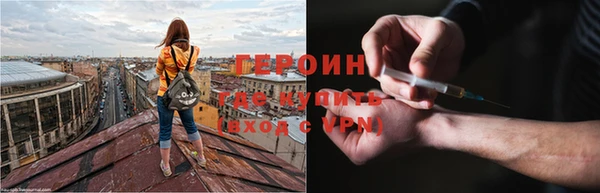 дистиллят марихуана Дмитров