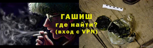 мяу мяу мука Дмитриев