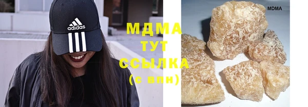 дистиллят марихуана Дмитров