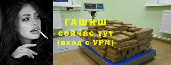 ECSTASY Дмитровск