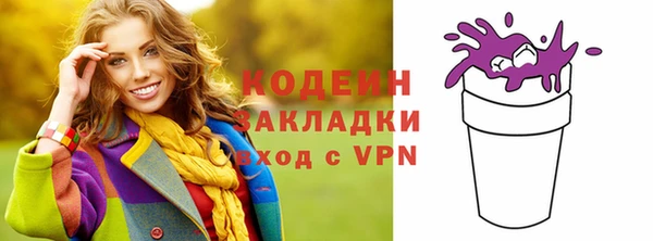 мяу мяу мука Дмитриев