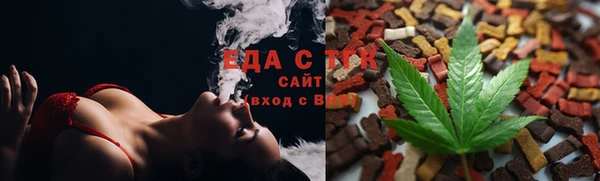 ECSTASY Дмитровск
