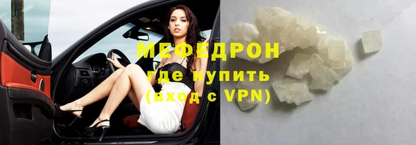 ECSTASY Дмитровск