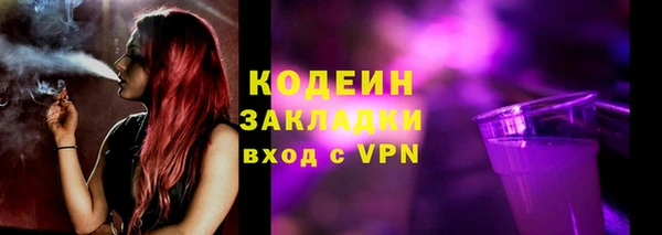 мяу мяу мука Дмитриев