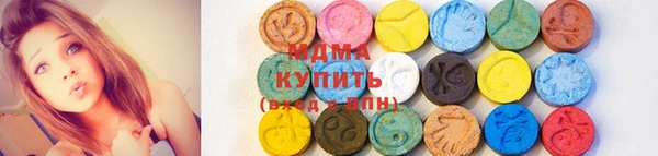 ECSTASY Дмитровск