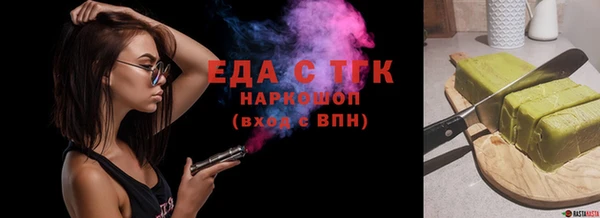 дистиллят марихуана Дмитров