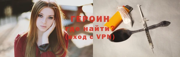 мяу мяу мука Дмитриев