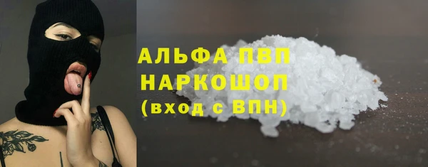 дистиллят марихуана Дмитров