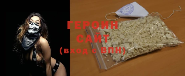 ECSTASY Дмитровск