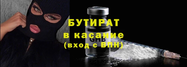 мяу мяу мука Дмитриев