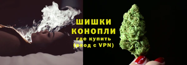 дистиллят марихуана Дмитров