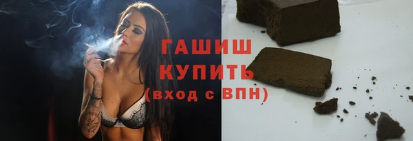дистиллят марихуана Дмитров