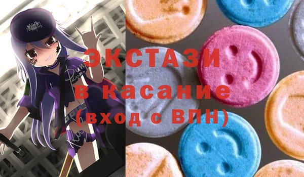 дистиллят марихуана Дмитров