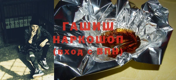 ECSTASY Дмитровск