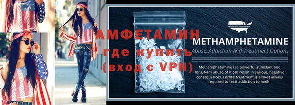 дистиллят марихуана Дмитров