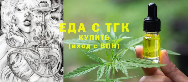 мяу мяу мука Дмитриев