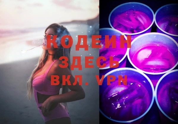 ECSTASY Дмитровск