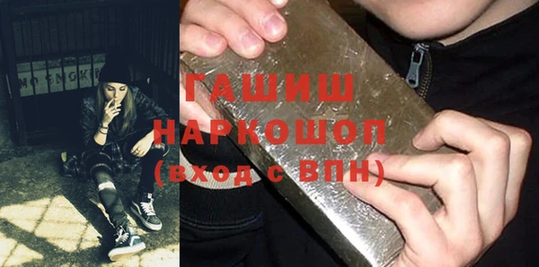 ECSTASY Дмитровск