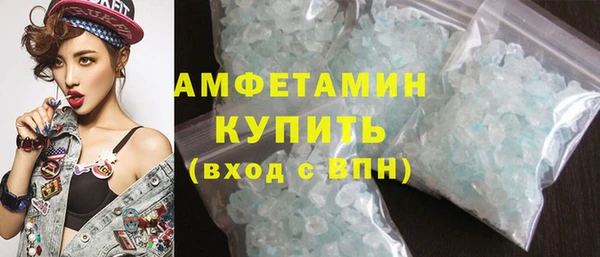 дистиллят марихуана Дмитров