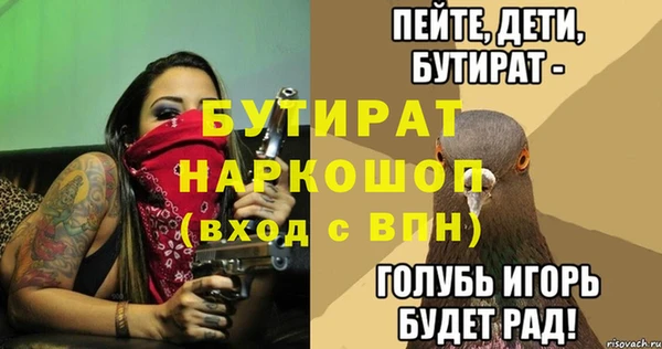 мяу мяу мука Дмитриев