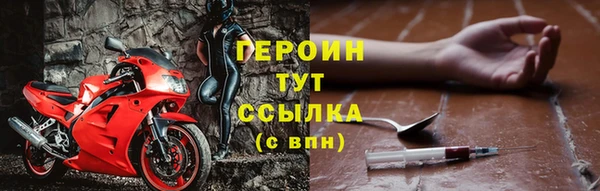 дистиллят марихуана Дмитров