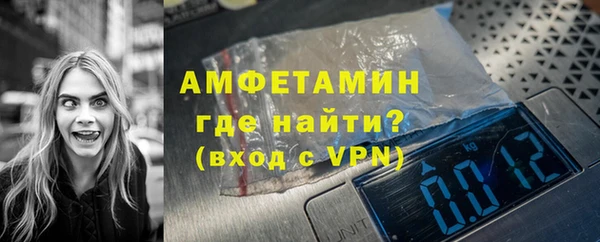 мяу мяу мука Дмитриев