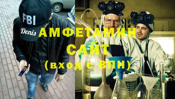 ECSTASY Дмитровск