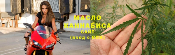 ECSTASY Дмитровск