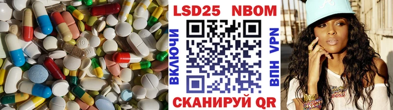 Купить закладки Краснокаменск ЛСД экстази кислота