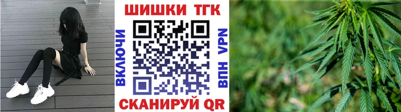 Шишки марихуана гибрид Краснокаменск