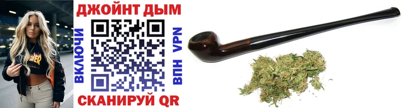 Купить где  Краснокаменск  Бошки Шишки марихуана 